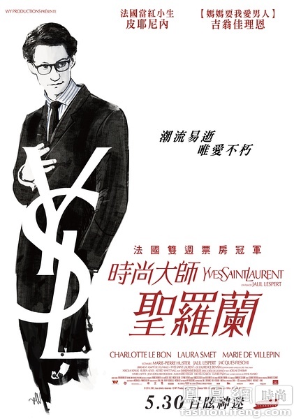 哪里能买到台湾中华科技大学文凭毕业证